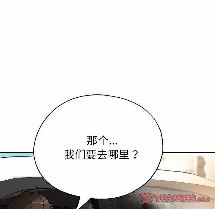 第68张