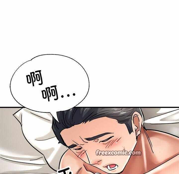 第92张