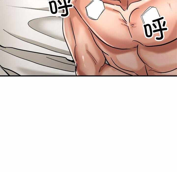 第94张