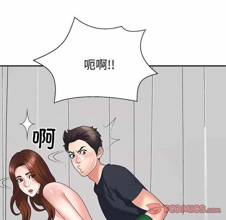 第63张
