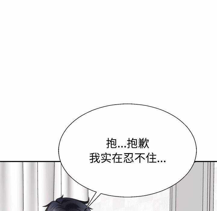 第91张