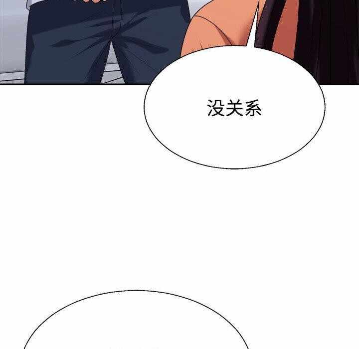 第94张