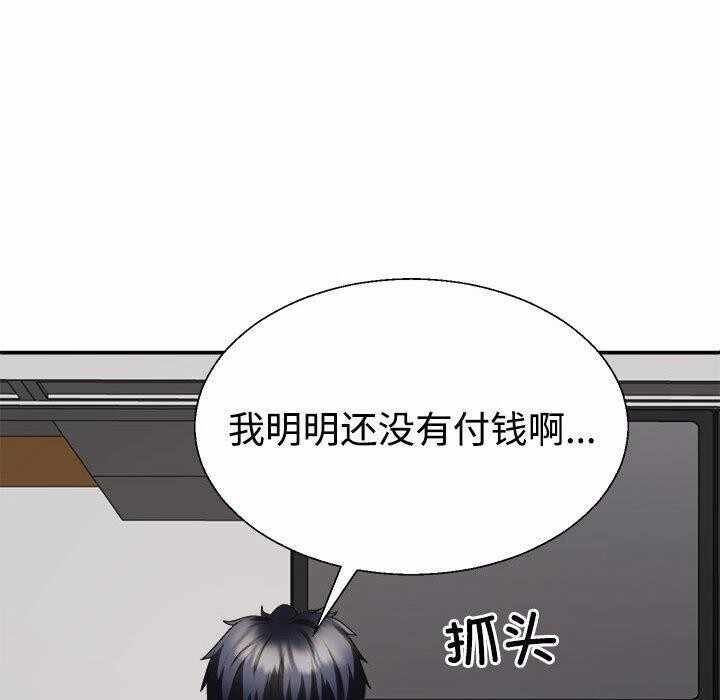 第115张