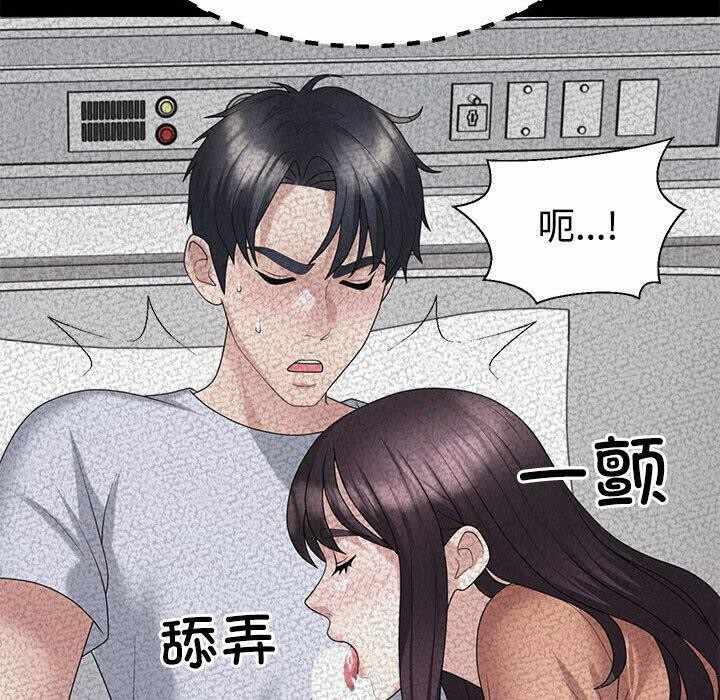 第135张