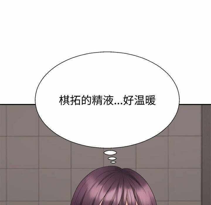 第156张