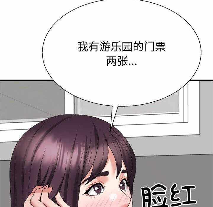 第50张