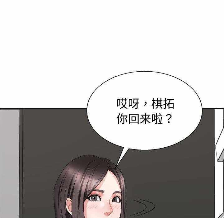 第72张