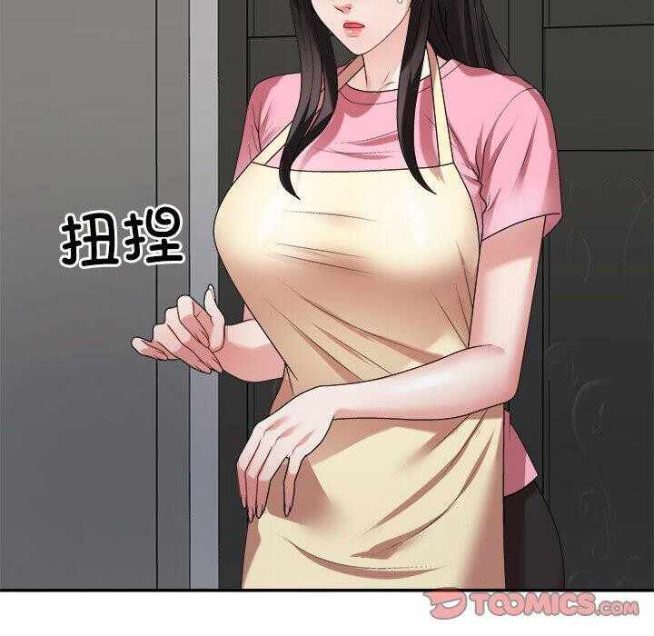 第100张
