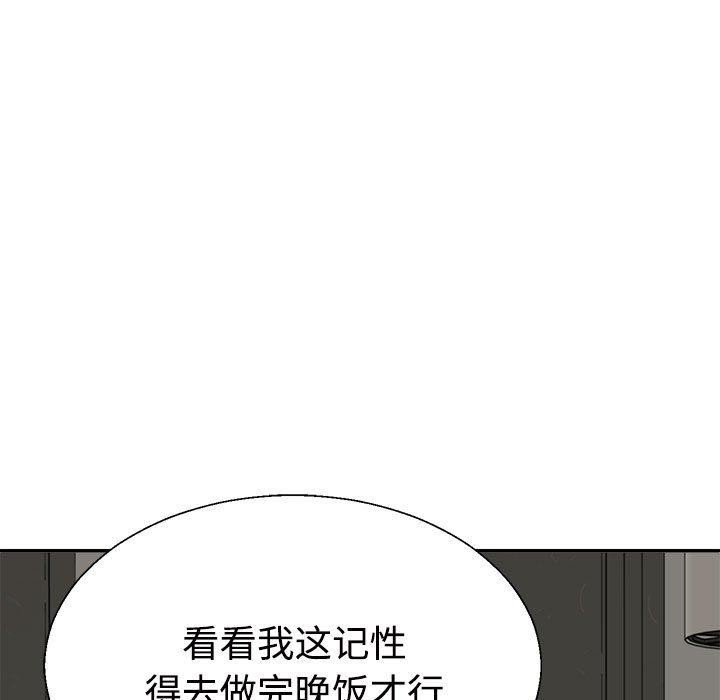 第102张