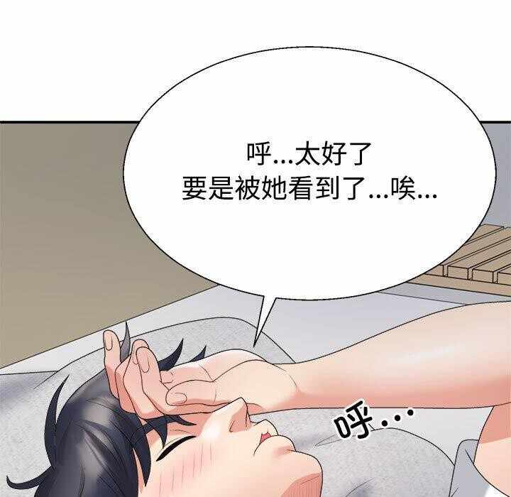 第123张