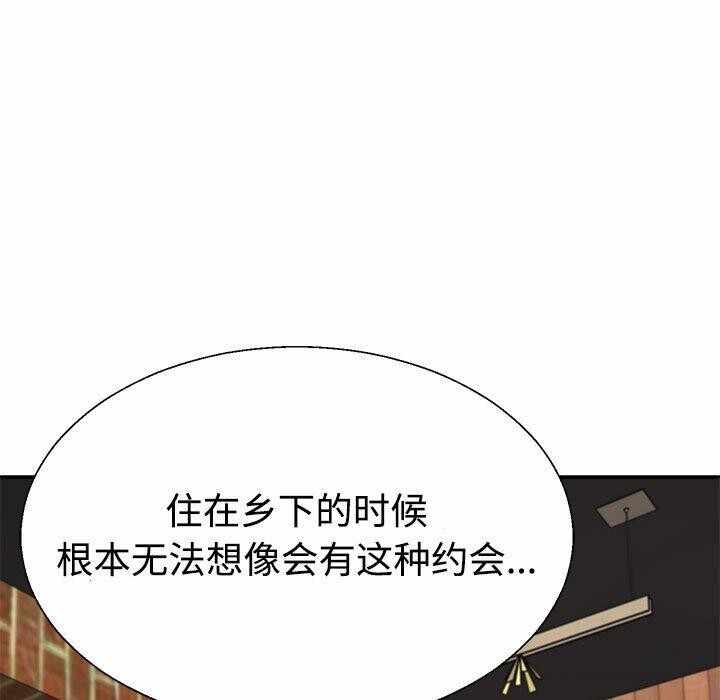 第151张