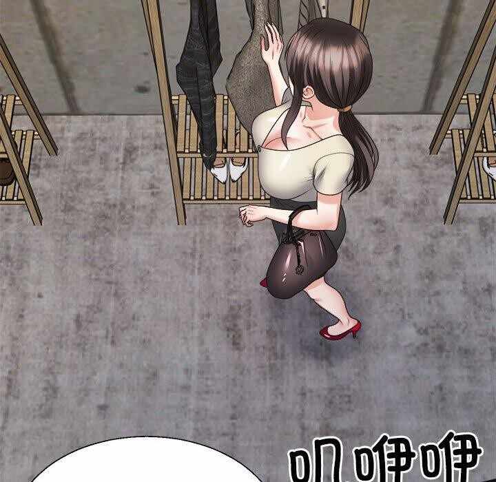 第170张