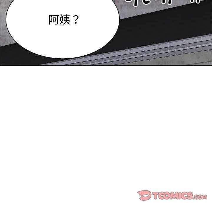 第172张