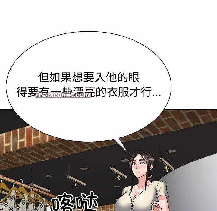 第5张