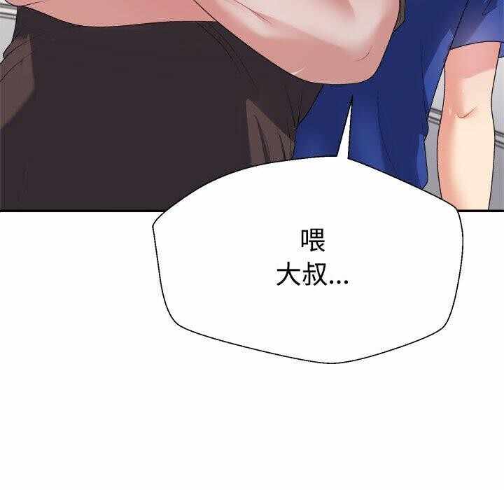 第60张
