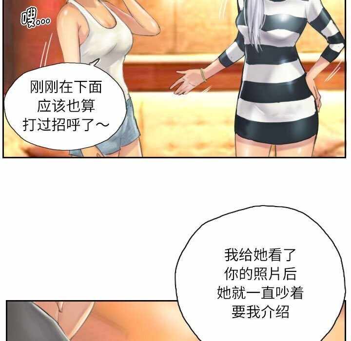 第41张