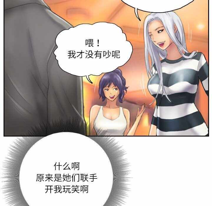 第42张