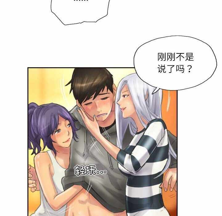 第44张