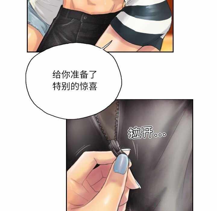 第45张