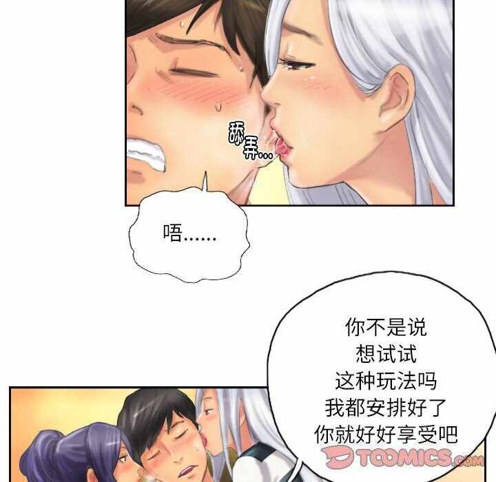 第52张