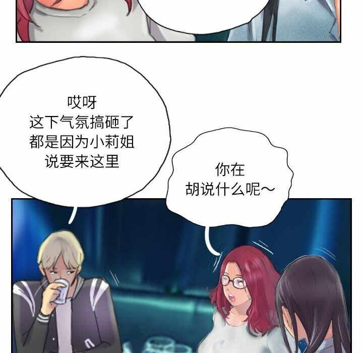 第64张