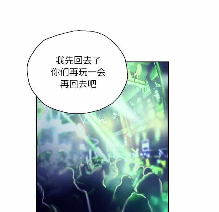 第71张