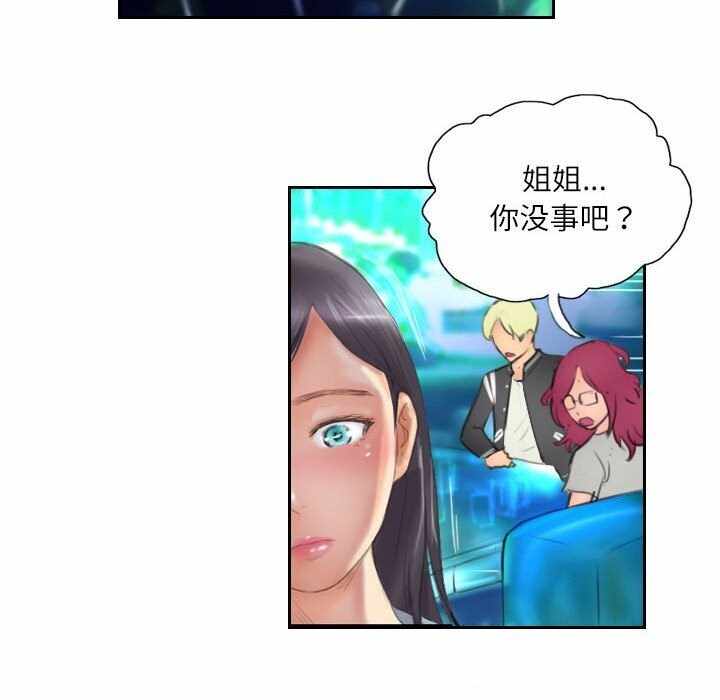 第72张