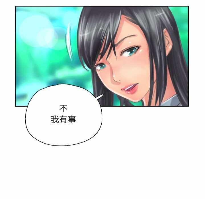 第73张