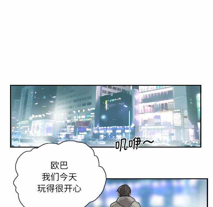 第13张