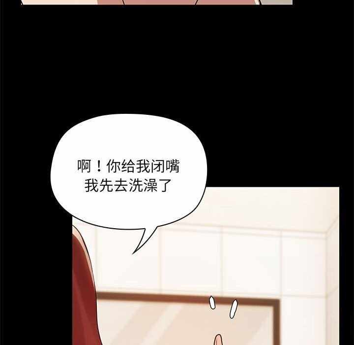 第37张
