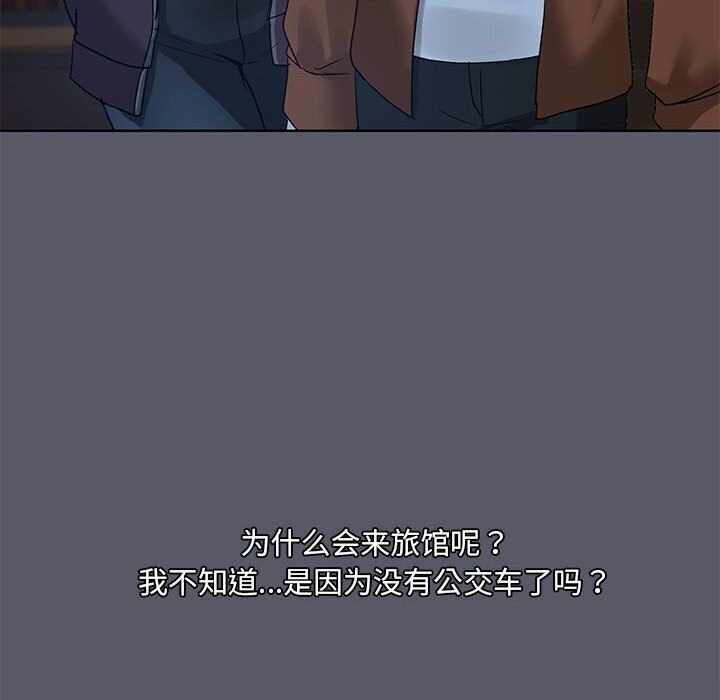 第74张