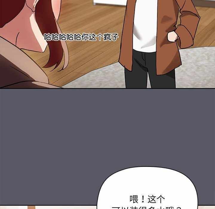 第92张