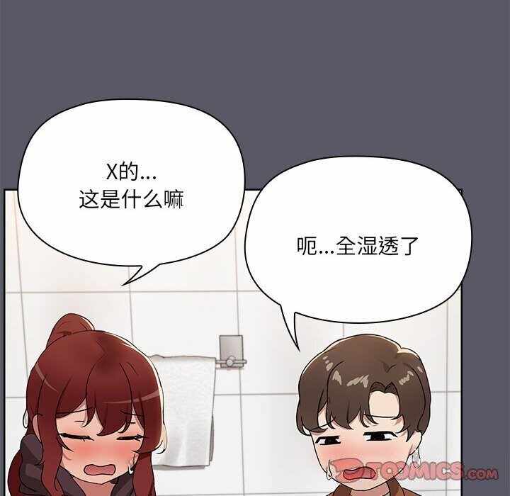 第101张
