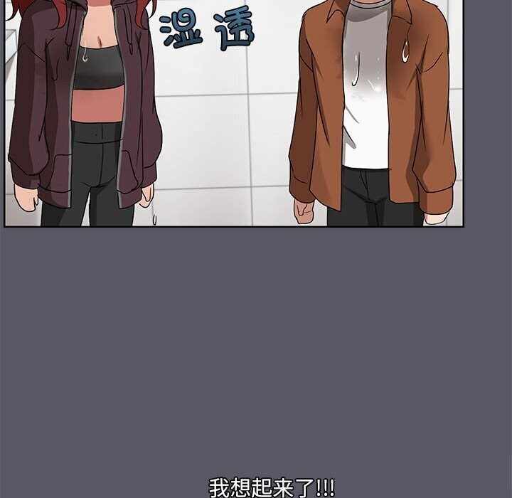第103张