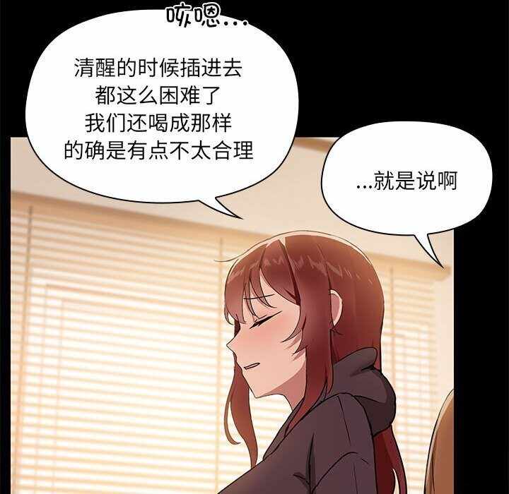第114张