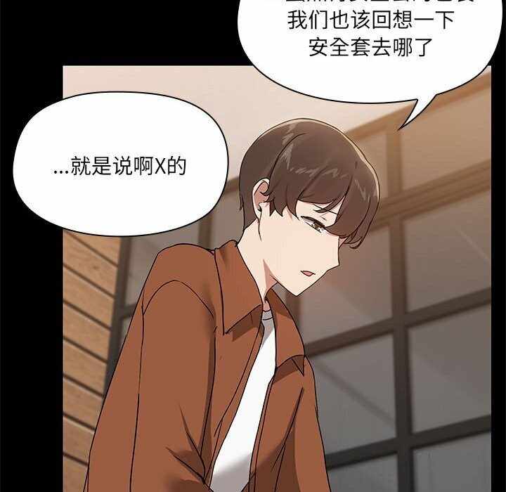 第117张