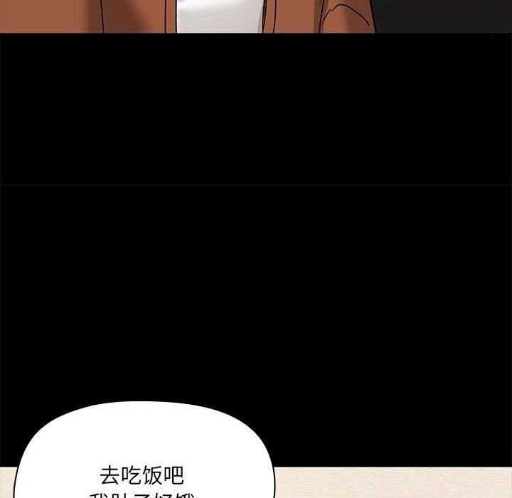 第130张