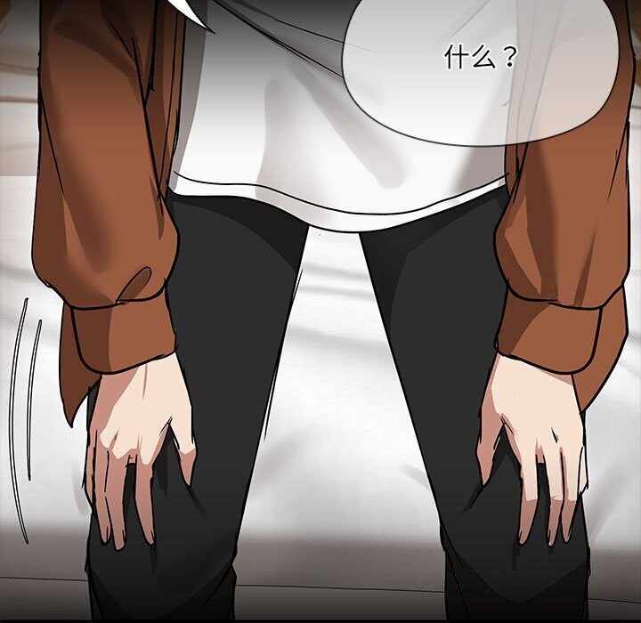 第135张