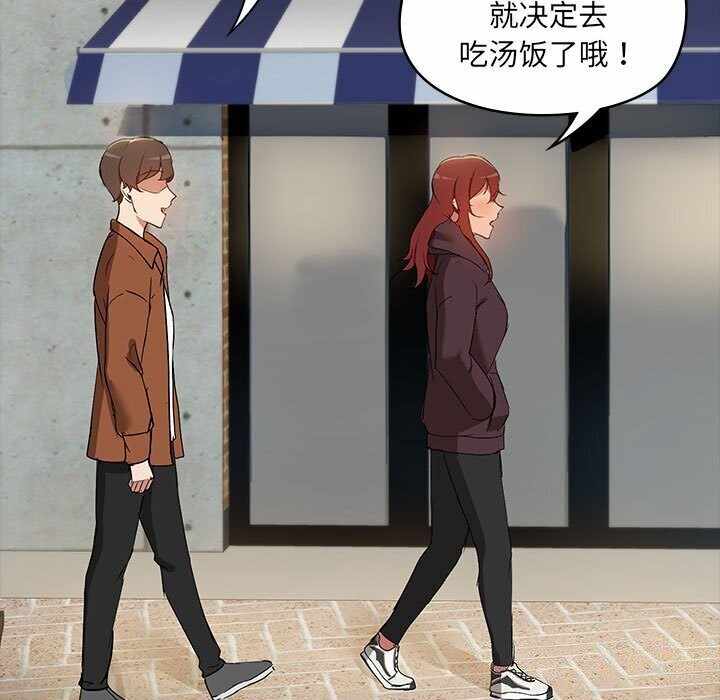 第27张