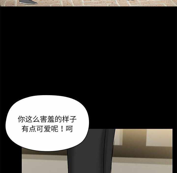 第30张