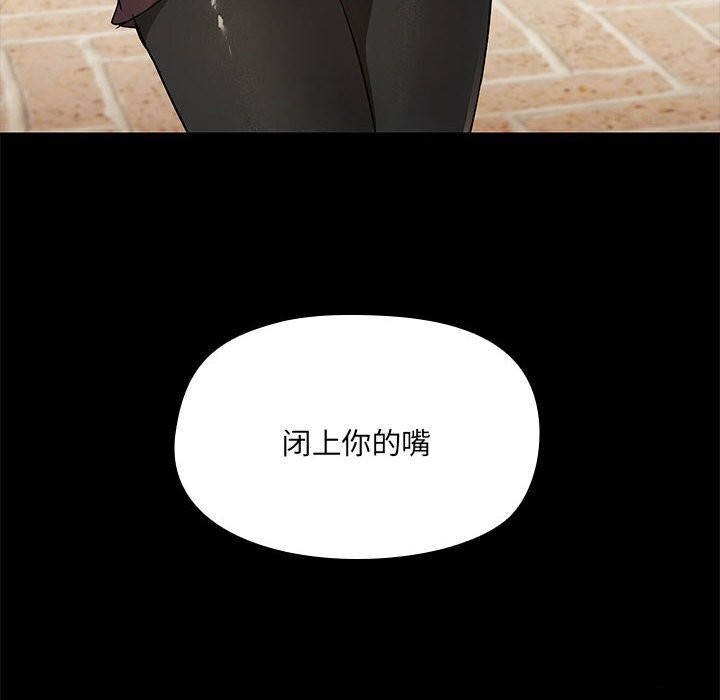 第38张