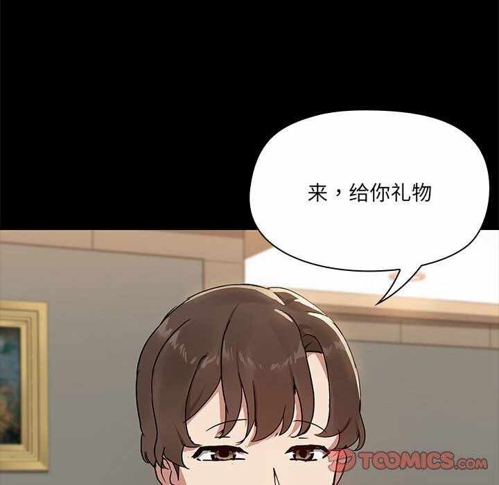 第49张