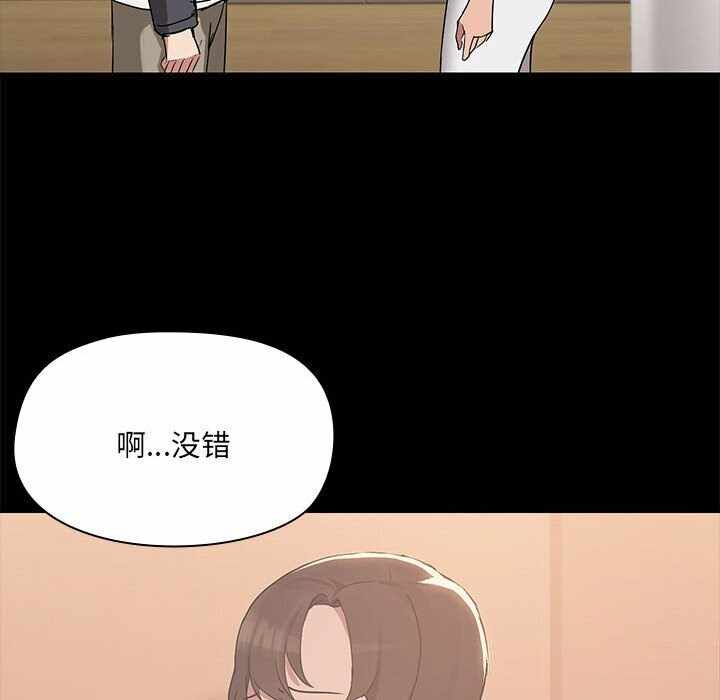 第60张