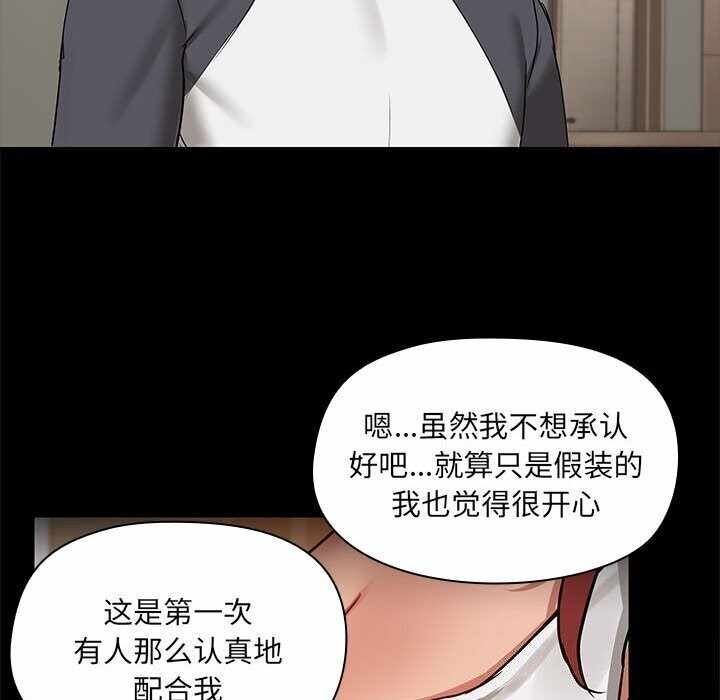 第83张