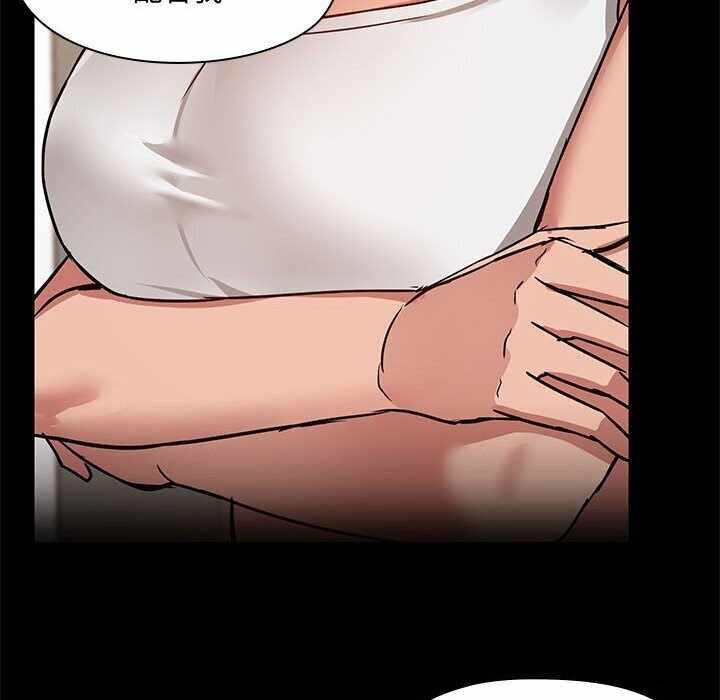 第86张