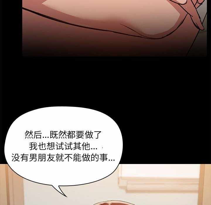 第90张
