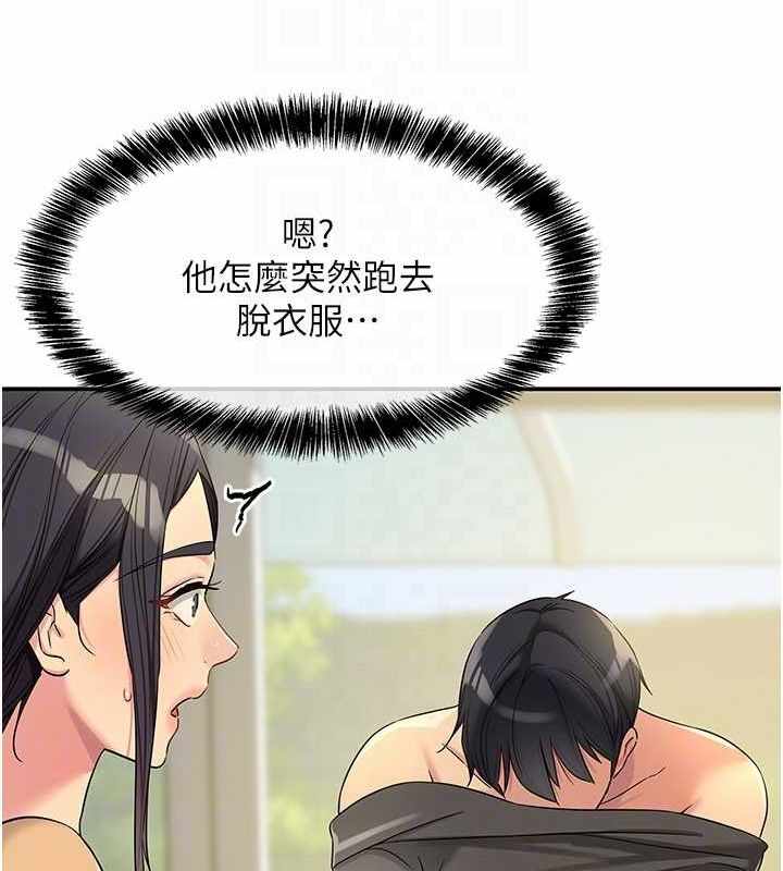 第37张