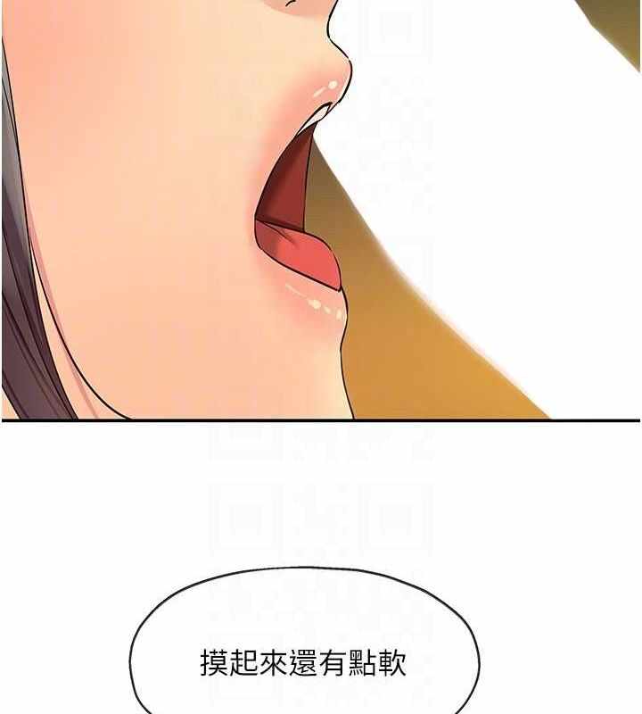 第111张