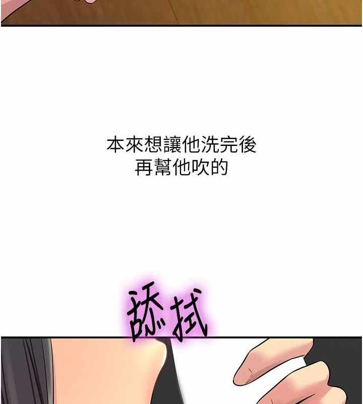 第114张