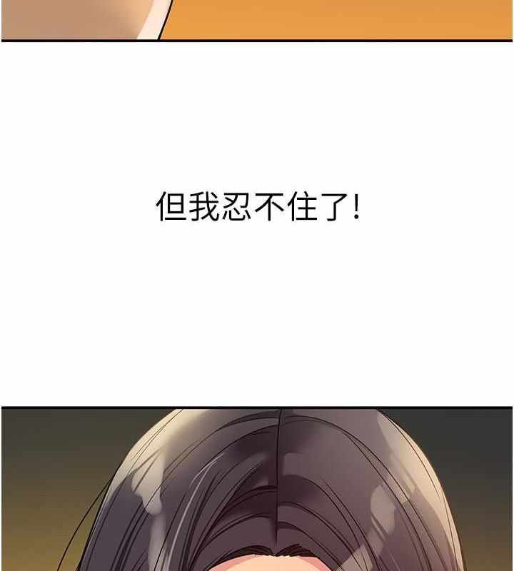 第116张